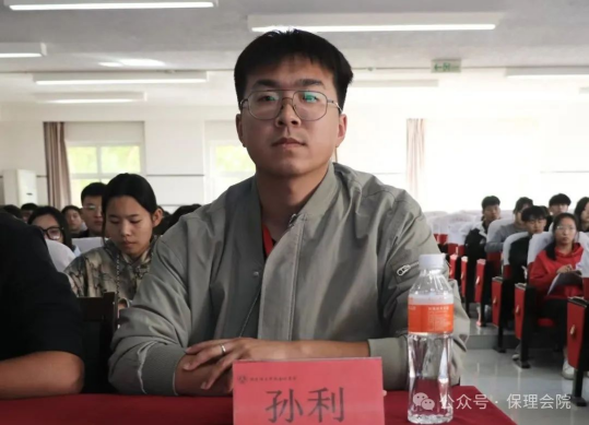 米乐mile官方网站会计学院锤炼精英团队，领航班级发展