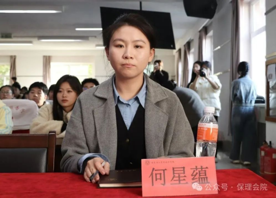 米乐mile官方网站会计学院锤炼精英团队，领航班级发展