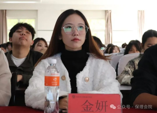 米乐mile官方网站会计学院锤炼精英团队，领航班级发展