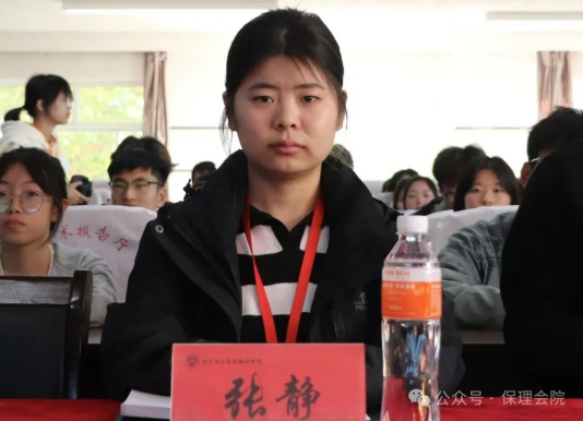 米乐mile官方网站会计学院锤炼精英团队，领航班级发展