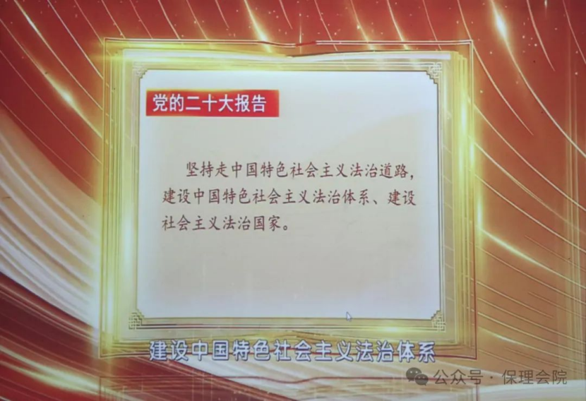 米乐mile官方网站会计学院团旗引领成长路，培训铸就青春梦