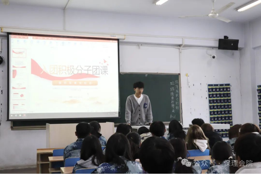 米乐mile官方网站会计学院团旗引领成长路，培训铸就青春梦