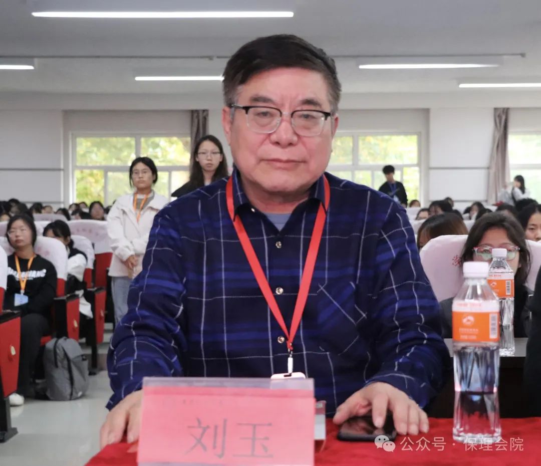 米乐mile官方网站会计学院会计技能大赛：展现专业风采，铸就卓越未来