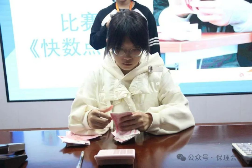 米乐mile官方网站会计学院会计技能大赛：展现专业风采，铸就卓越未来