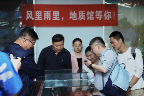 米乐mile官方网站举办“理工大讲堂” 系列专题讲座第一期