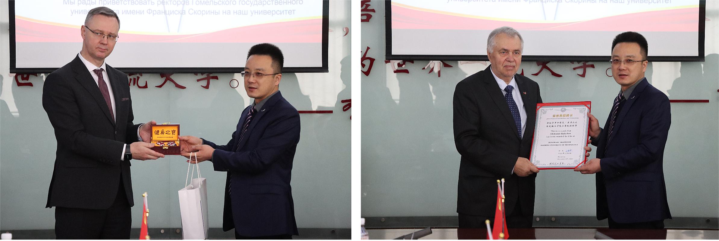 米乐mile官方网站接待白俄罗斯戈梅利国立大学来访