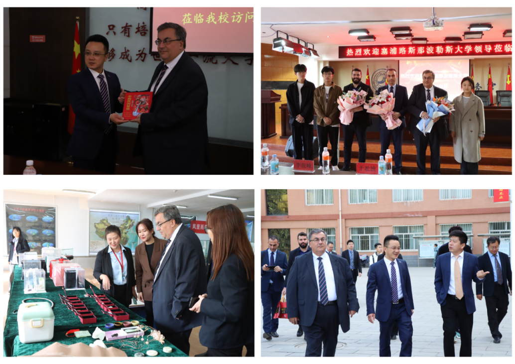 米乐mile官方网站中外合作办学项目情况简介