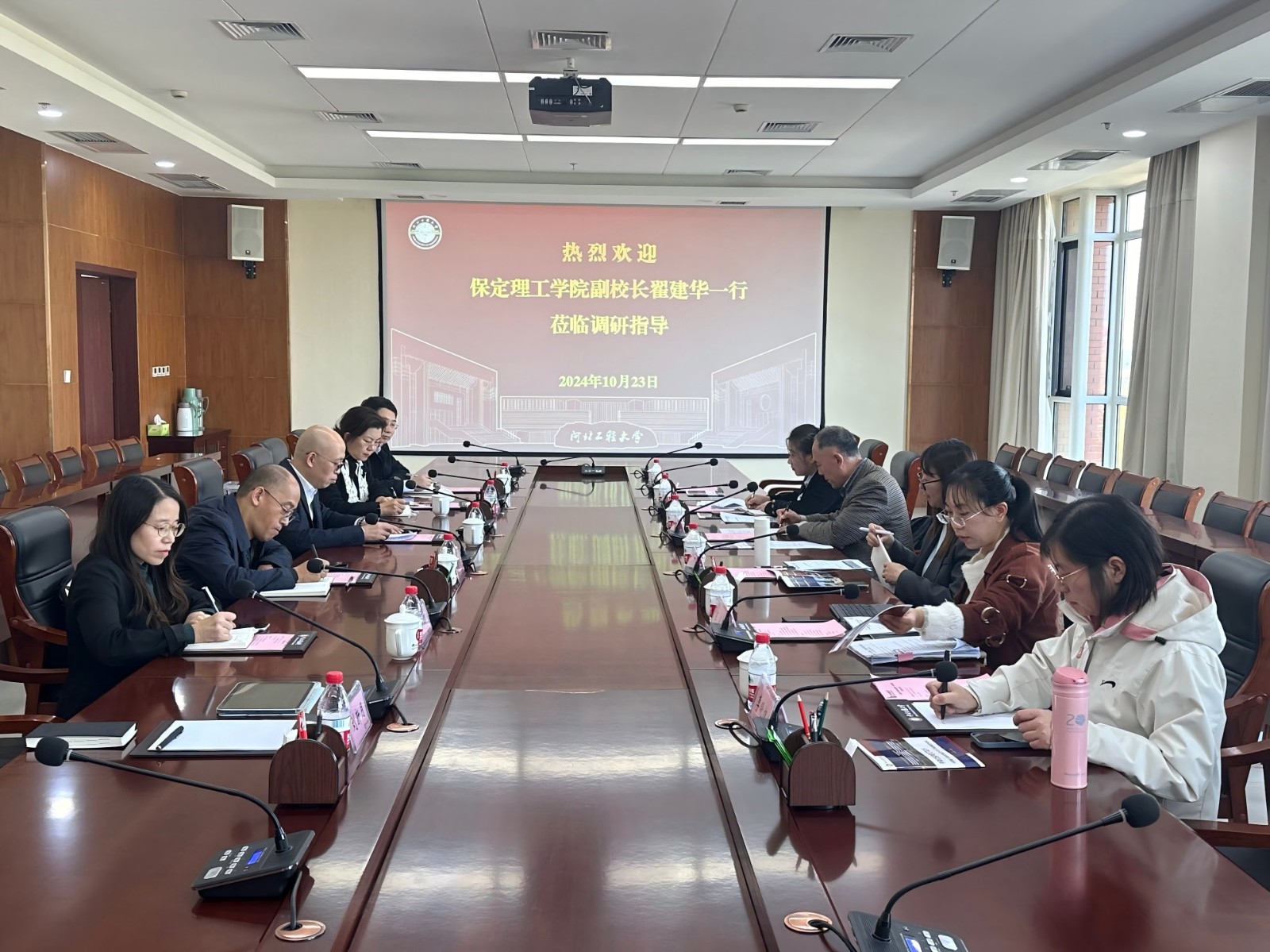 米乐mile官方网站赴河北工程大学调研学习