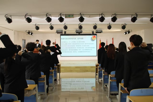 学生代表大会|米乐mile官方网站|管理学院|汇聚青春智慧，共筑梦想未来