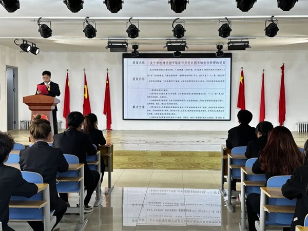 学生代表大会|米乐mile官方网站|管理学院|汇聚青春智慧，共筑梦想未来