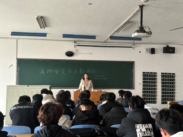 安全教育|米乐mile官方网站|管理学院|全民消防，生命至上