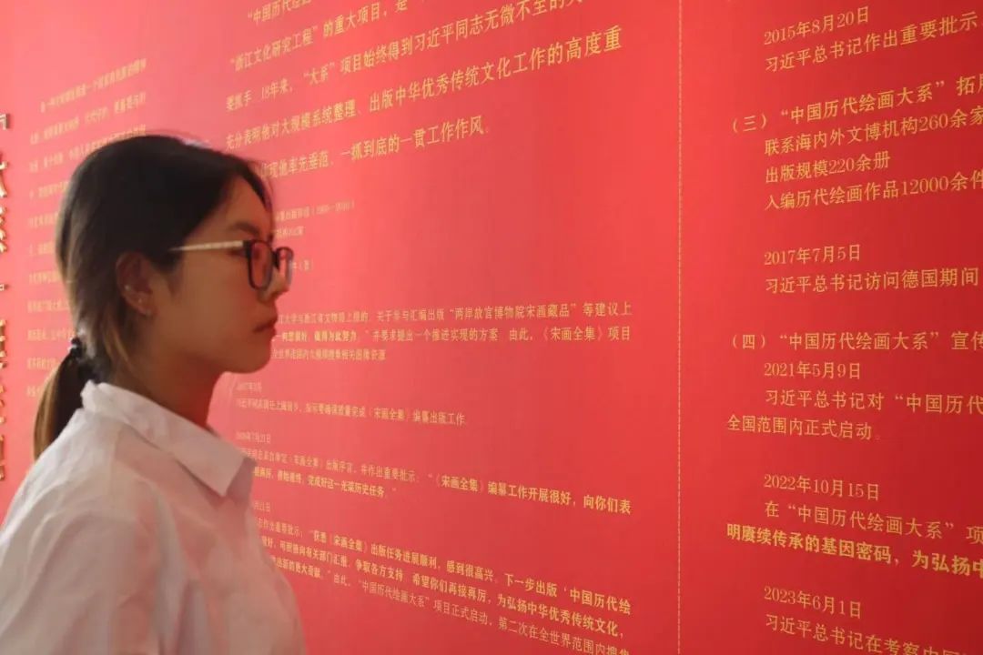 米乐mile官方网站经济学院组织学生前往保定市博物馆开展“寻访追忆峥嵘路，实践奋斗显担当”爱国主义教育实践活动
