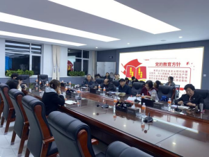 米乐官网举办第一期青年教师孵化考核验收