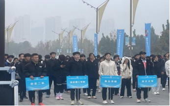 米乐官网学生参加第十五届全运会定向项目（河北省）选拔赛