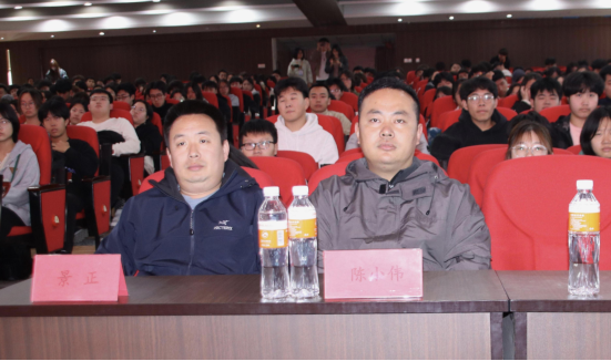 技能培训|米乐mile官方网站|管理学院|“雕琢公文之美，凝练文章之雅”公文写作培训