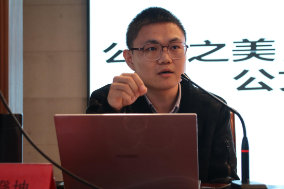 技能培训|米乐mile官方网站|管理学院|“雕琢公文之美，凝练文章之雅”公文写作培训