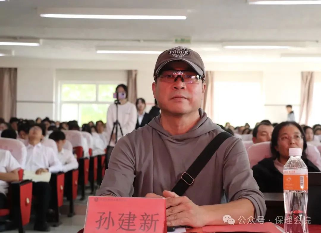 高校速递 | 米乐mile官方网站会计学院举办“共筑成长桥梁，探索共育之路”家校共育活动