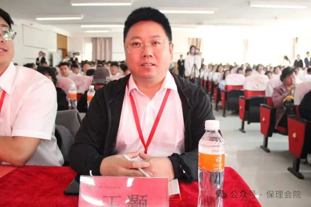 高校速递 | 米乐mile官方网站会计学院举办“共筑成长桥梁，探索共育之路”家校共育活动