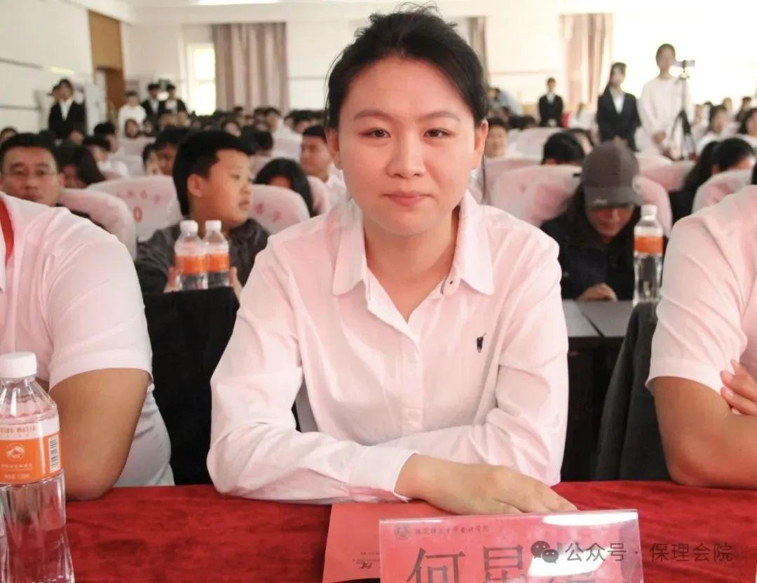 高校速递 | 米乐mile官方网站会计学院举办“共筑成长桥梁，探索共育之路”家校共育活动