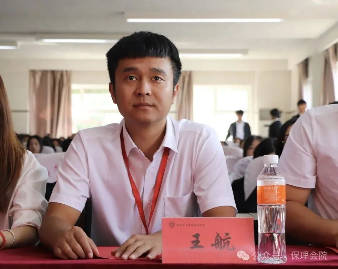 高校速递 | 米乐mile官方网站会计学院举办“共筑成长桥梁，探索共育之路”家校共育活动