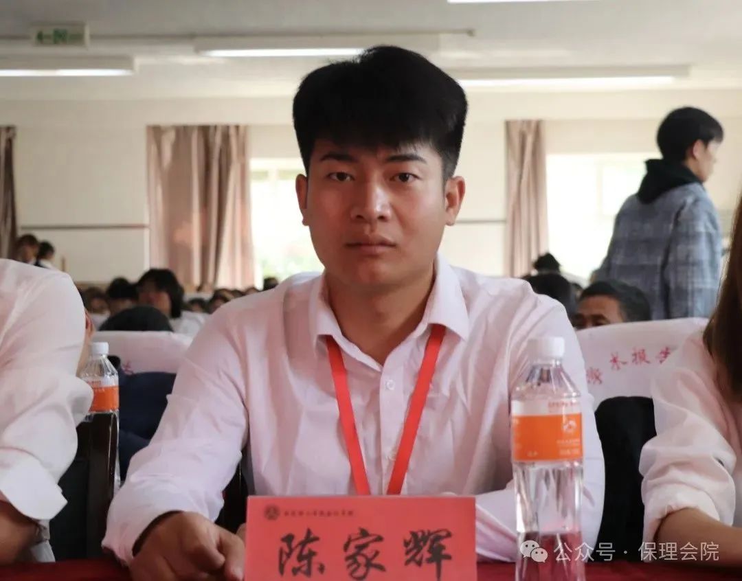 高校速递 | 米乐mile官方网站会计学院举办“共筑成长桥梁，探索共育之路”家校共育活动