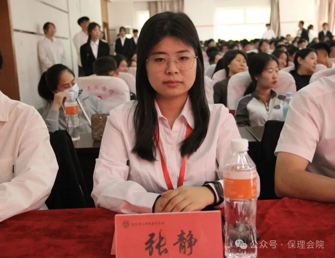 高校速递 | 米乐mile官方网站会计学院举办“共筑成长桥梁，探索共育之路”家校共育活动