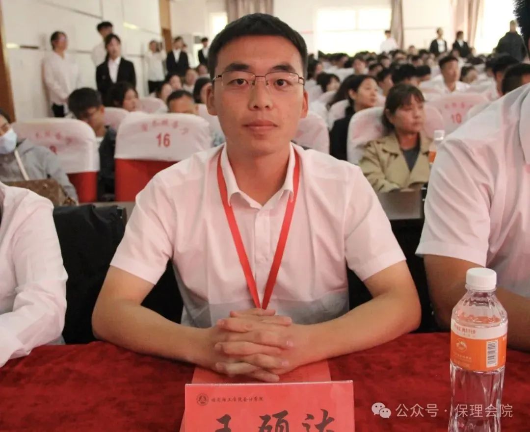 高校速递 | 米乐mile官方网站会计学院举办“共筑成长桥梁，探索共育之路”家校共育活动