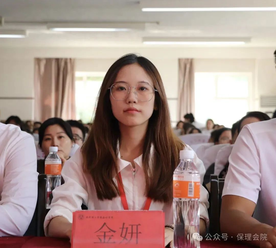 高校速递 | 米乐mile官方网站会计学院举办“共筑成长桥梁，探索共育之路”家校共育活动