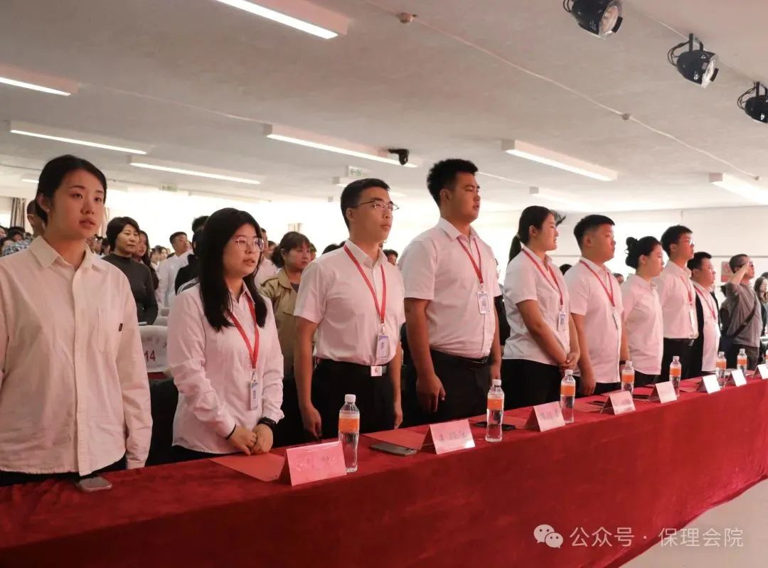 高校速递 | 米乐mile官方网站会计学院举办“共筑成长桥梁，探索共育之路”家校共育活动