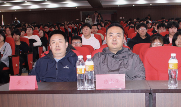 技能培训|米乐mile官方网站|管理学院|“雕琢公文之美，凝练文章之雅”公文写作培训