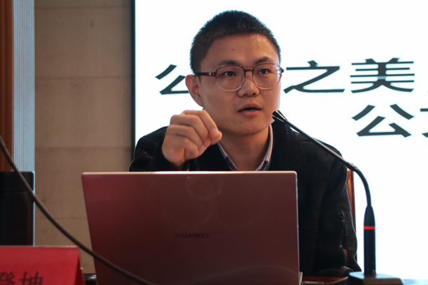 技能培训|米乐mile官方网站|管理学院|“雕琢公文之美，凝练文章之雅”公文写作培训