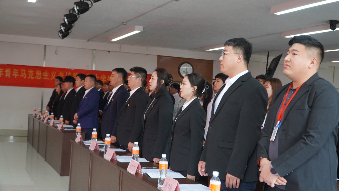 以信仰之名 赴“青马”之约——米乐mile官方网站“青马工程”大学生骨干秋季班开班仪式圆满举行