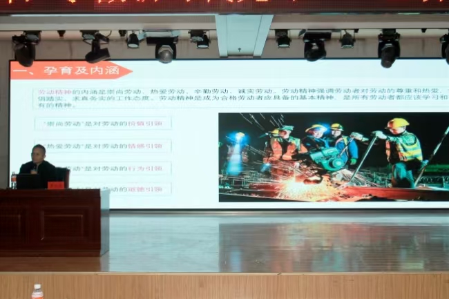 米乐mile官方网站举办“工匠精神进校园”主题宣讲