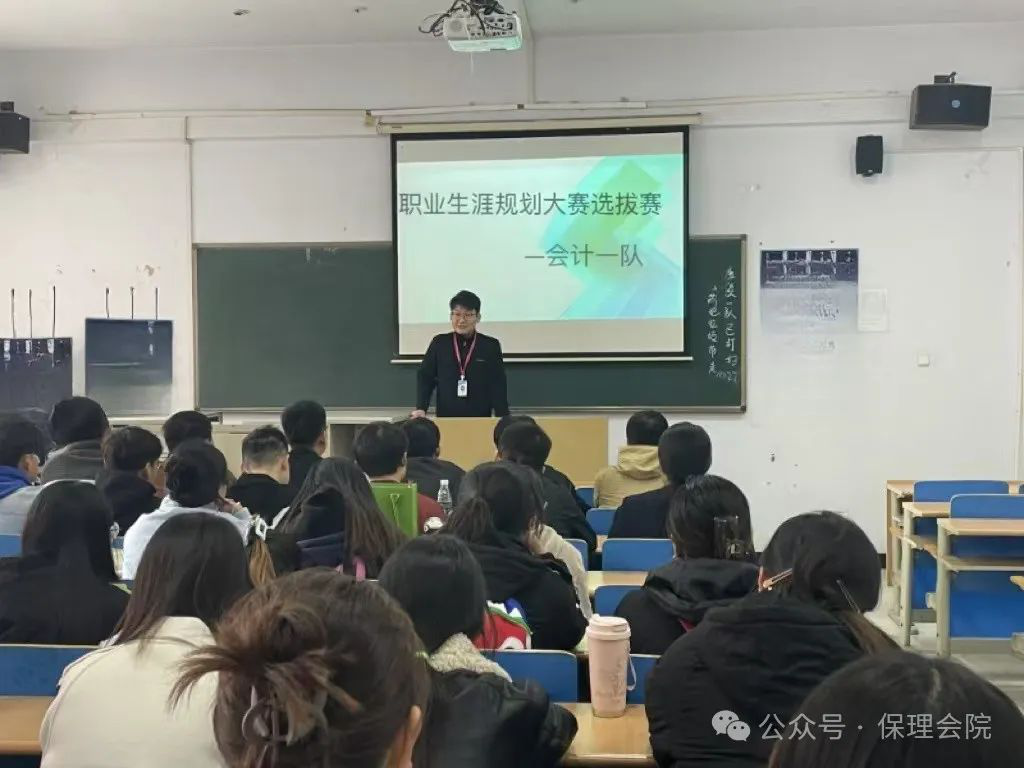 团学新闻（第一期）｜米乐mile官方网站一周团学快讯来了！