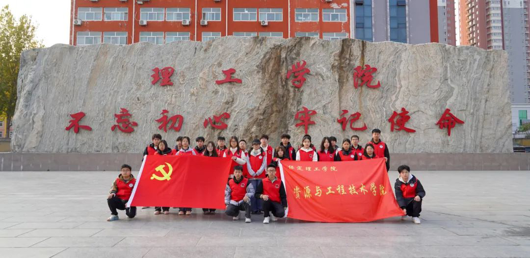 团学新闻（第一期）｜米乐mile官方网站一周团学快讯来了！