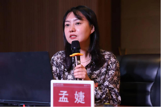 米乐mile官方网站举办“理工大讲堂”系列专题讲座第四期