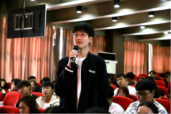 米乐mile官方网站举办“理工大讲堂”系列专题讲座第四期