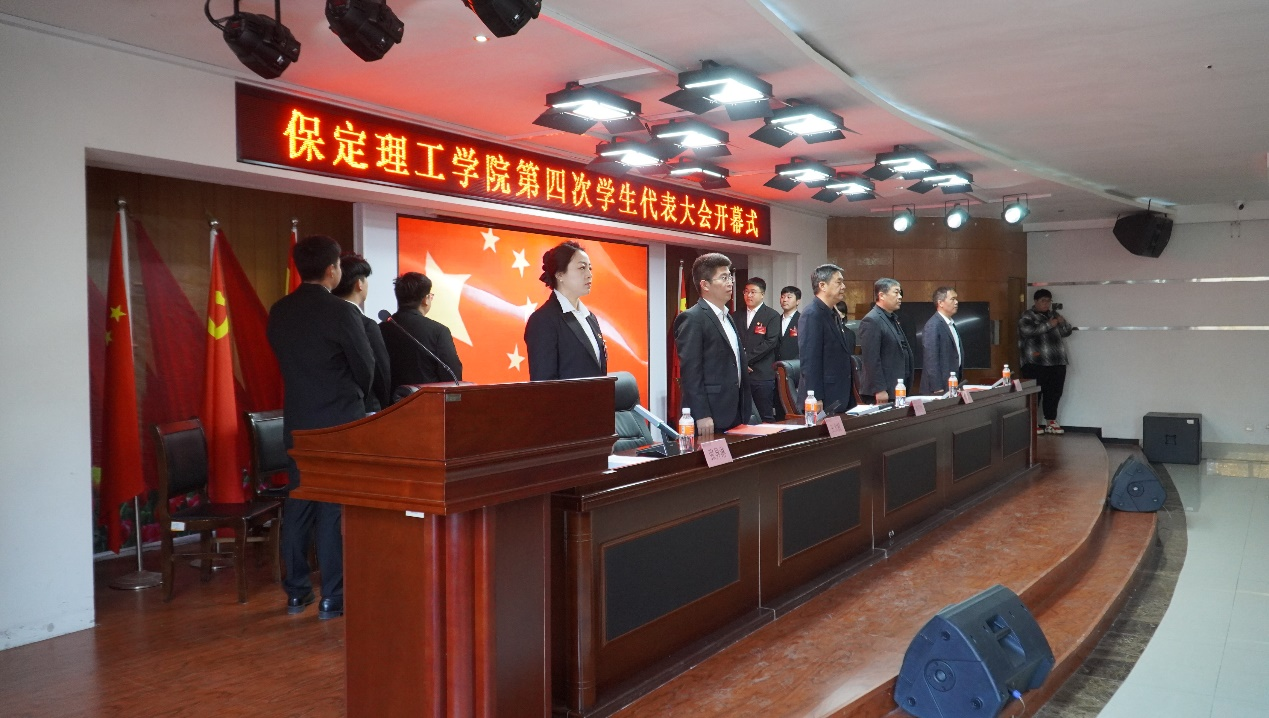 学代会丨米乐mile官方网站第四次学生代表大会圆满落幕