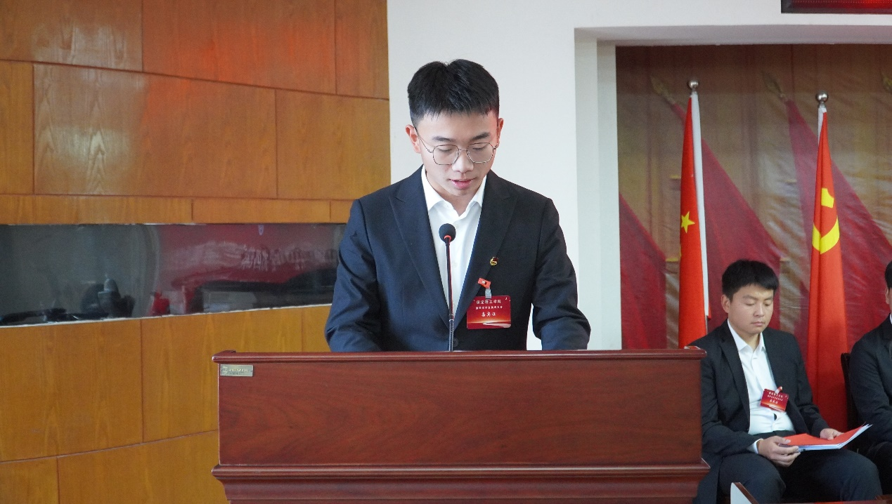 学代会丨米乐mile官方网站第四次学生代表大会圆满落幕