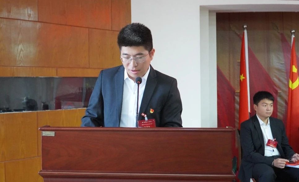 学代会丨米乐mile官方网站第四次学生代表大会圆满落幕