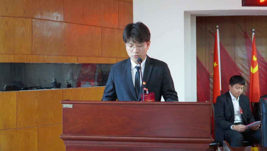 学代会丨米乐mile官方网站第四次学生代表大会圆满落幕