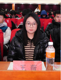 米乐mile官方网站成功举办第十七届心理AB剧大赛