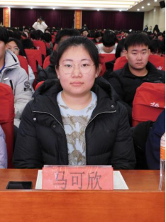 米乐mile官方网站成功举办第十七届心理AB剧大赛