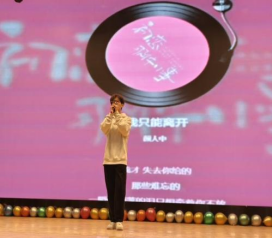 米乐mile官方网站成功举办第十七届心理AB剧大赛