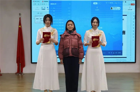 “青春有‘礼’ ‘仪’路前行” 米乐mile官方网站艺术学院商务礼仪大赛完美落幕