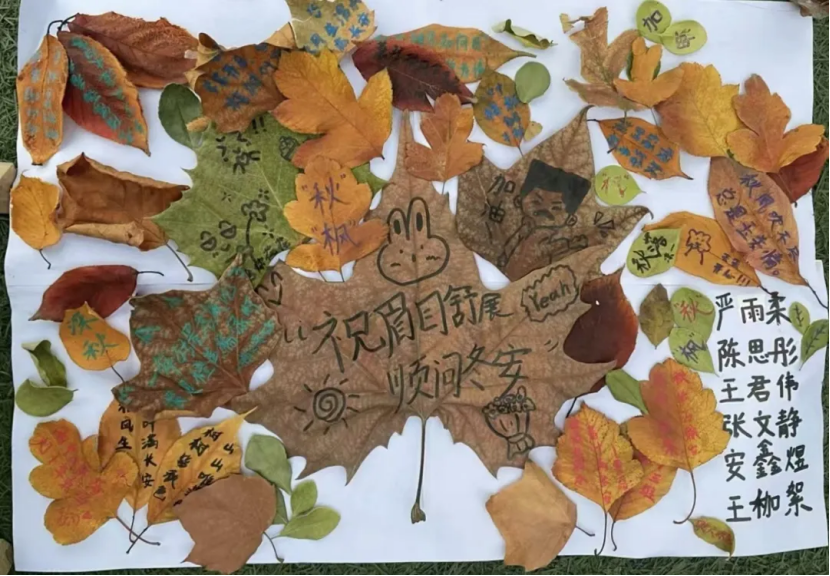 团学新闻（第二期）| 米乐mile官方网站一周团学快讯来了    !