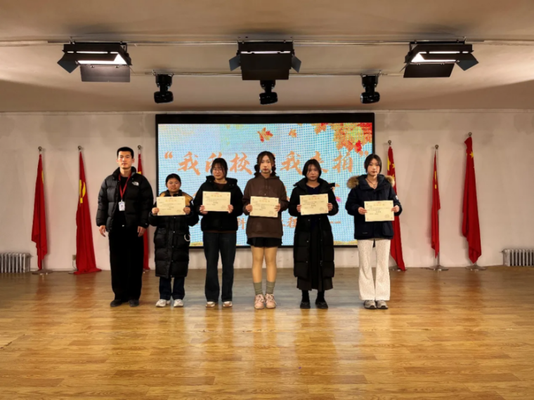 团学新闻（第二期）| 米乐mile官方网站一周团学快讯来了    !