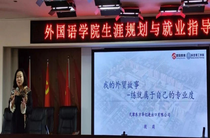 团学新闻（第二期）| 米乐mile官方网站一周团学快讯来了    !