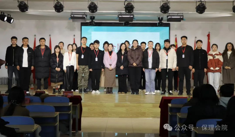 团学新闻（第二期）| 米乐mile官方网站一周团学快讯来了    !