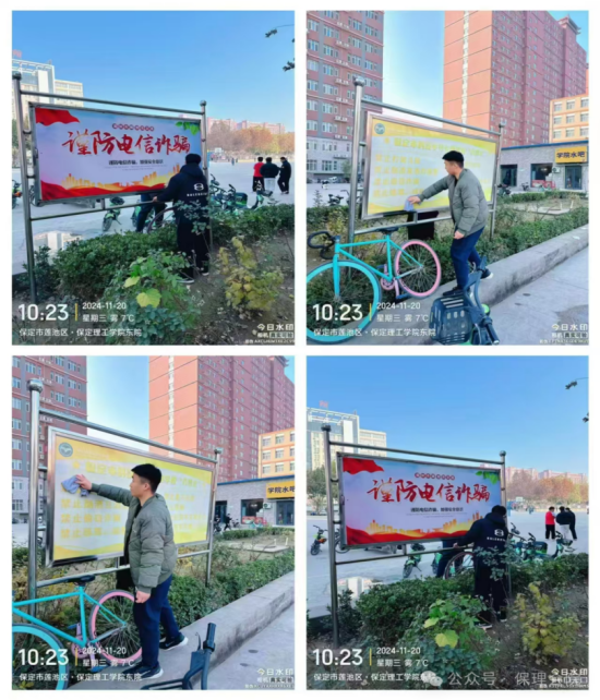 团学新闻（第二期）| 米乐mile官方网站一周团学快讯来了    !